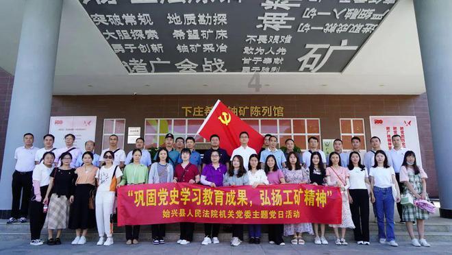 美丽城市拼拼看